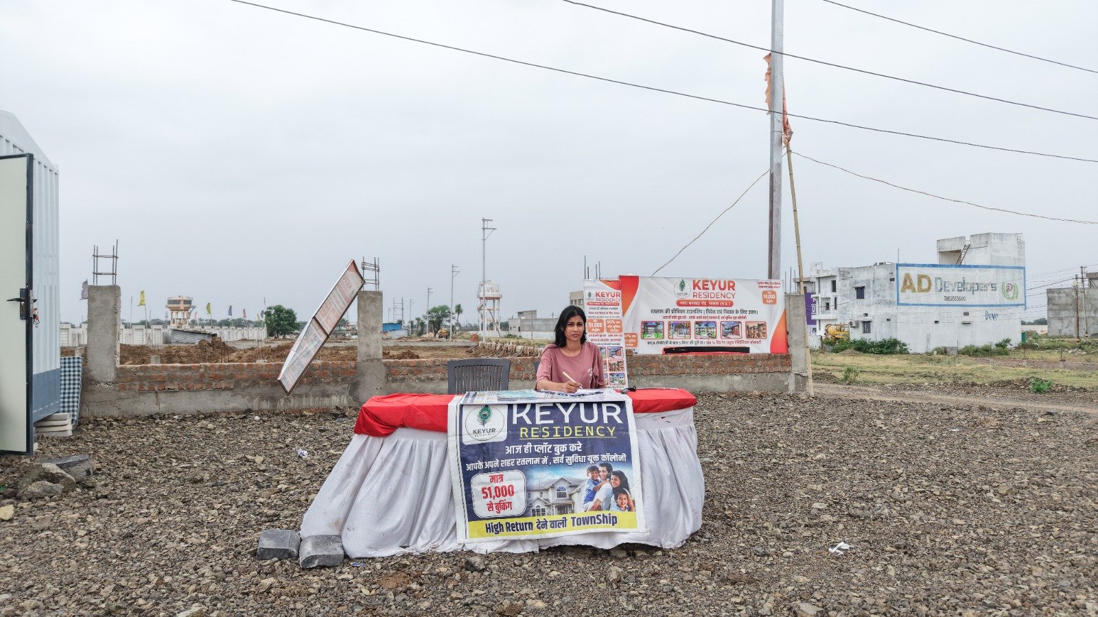 Keyur Residency view 4
